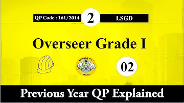 Part 02- Kerala PSC Overseer/Draftsman -I Previous year QP in CE - Exam 2020