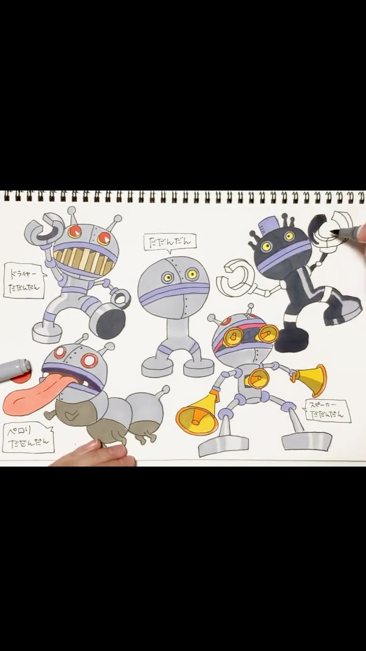 100倍速】いろんなだだんだん♪≪Part3≫かんたんお絵描き - YouTube