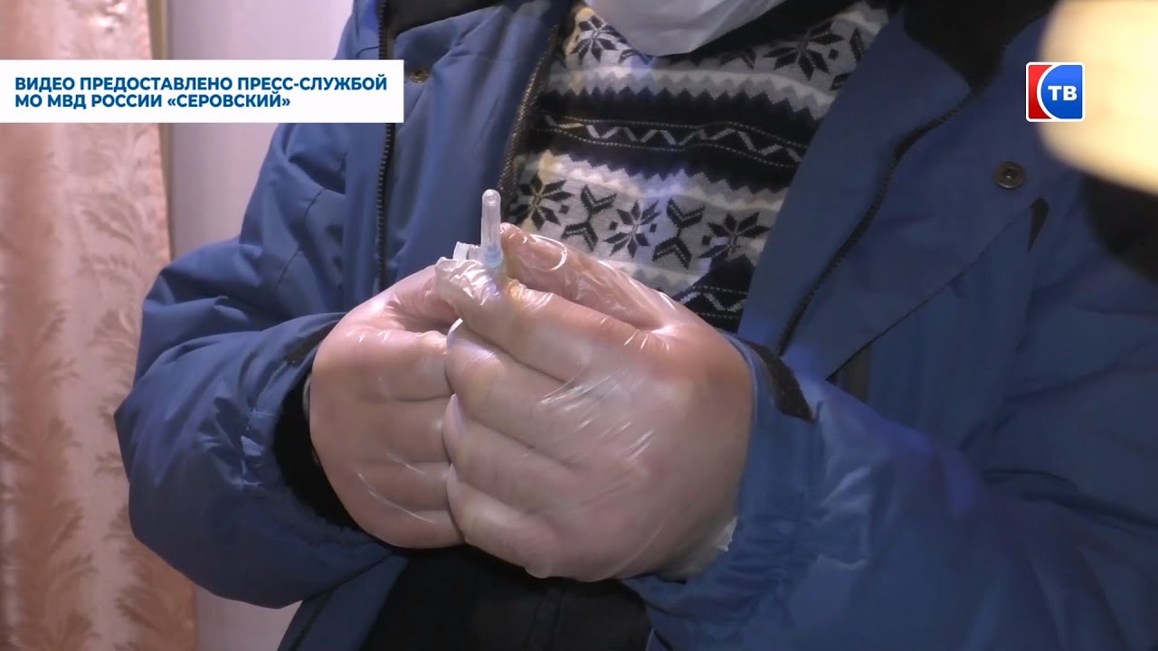 Наркозависимость «за компанию» и ее необратимые последствия #серовтв #серов