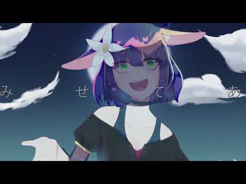 【UTAU VB release】月旅 / 泡歌ミズハ Sweet dreams