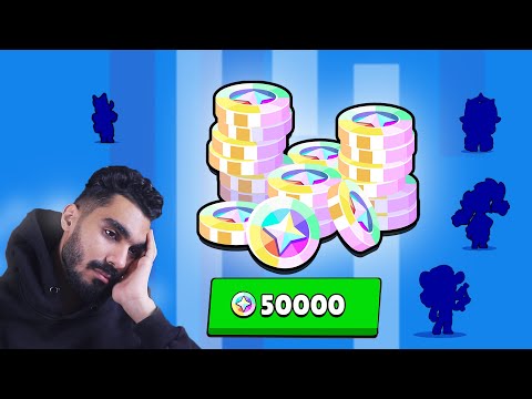 حرق 50 الف بلينج لتطوير الحساب وتحويله لحساب مليونير SPENDING 50k BLINGS