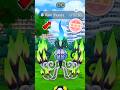 Find Most Attractive Wild Shundo Ever in Pokemon Go