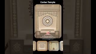 Modern Corian Temple Design for Home | Luxury Mandir Ideas 🏛️