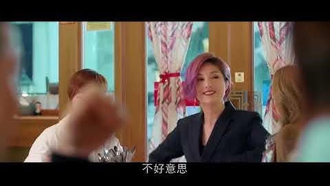 🎬Suet Lam funny clips 😀 grumpy restaurant owner 😁 Cantonese movie 🎬