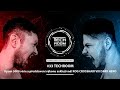 #33 TECHROOM | Ryzen 5000 série a představení výkonu exkluzivně! ROG CROSSHAIR VIII DARK HERO