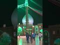 Imam Zaman As جمکران یا امام رمان ع دعای امام زمان فرج یا امام مسجد جمکران Imam Zaman As جمکران یا امام رمان ع دعای امام زمان فرج یا امام مسجد جمکران