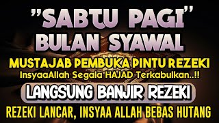 PASTI TERKABUL..‼️ MENJADIKAN REZEKI YANG TERSENDAT MENJADI MENGALIR DERAS TAK TERBENDUNG, PUTAR 1X