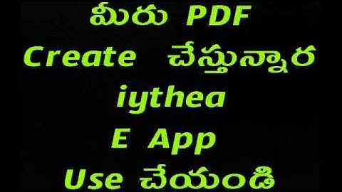 HOW TO CREATE PDF FILE USE THIS APP | PDF Create చేస్తున్నార e APP Use చయండి|YSR Telugu Techs