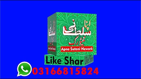 3d logo animation in after effect 2022 | Element 3D #3danimation #newslogo