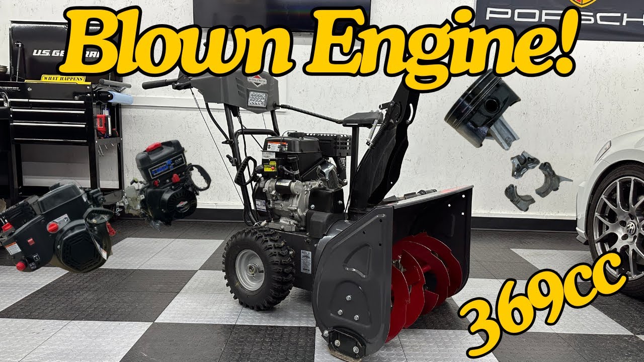 Замена двигателя снегоуборщика || Чем больше, тем лучше