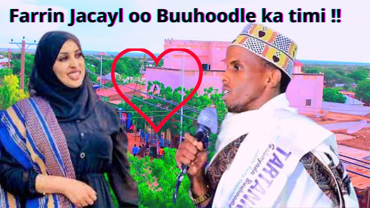 Gabay jacayl ah oo  Dawlad Nuur cawaale u direy markale  Hoodo Gareys "Buuhoodle"