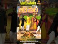 #Aatapaata Season 3 - Folk Show Every #wednesday 08:00pm & Repeat Thursday 12:00pm