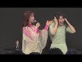 雨宮天さん 恥ずかしさで耳が真っ赤になる 「黒岩メダカに私の可愛いが通じない」Anime Japan 2025