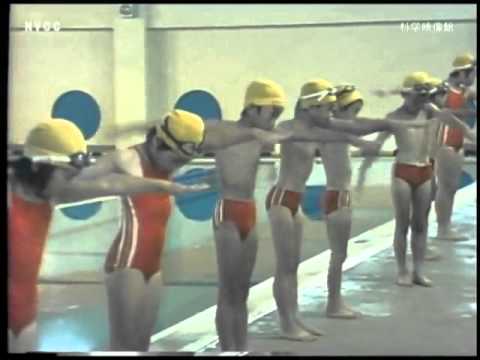 幼・少年の水泳指導 -クロール編- 　日本ビジュアルコムニケーションセンター製作