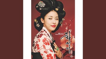 야화