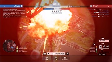 Auto repair hacker found in BF1 (dabaitu66)