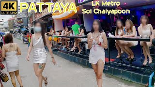 Pattaya Soi Buakhao-LK Metro-Soi Chaiyapoon-Drive [4K] Thailand