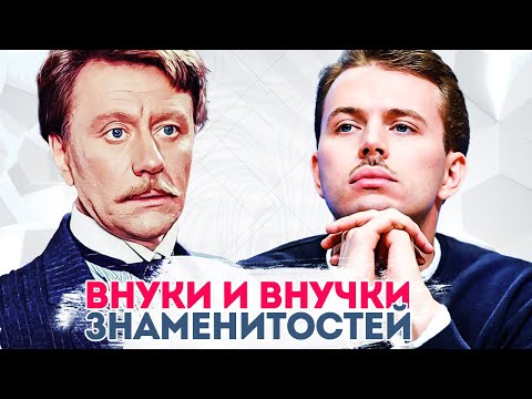 Видео: Как майките на знаменитости и техните деца тренират