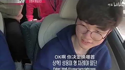 癌症患者花600萬買Faker (李相赫）五十分鐘時間陪兒子，錢全部捐出。Faker永遠的神 - 天天要聞