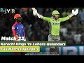Lahore Qalandars Vs Karachi Kings | Full Match Highlights | Match 23 | HBL PSL 5 | 2020