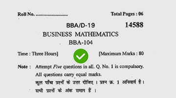 2019 KUK BBA 1st Sem Mathematics Question Paper