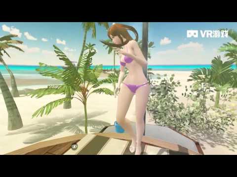 Nancy's Summer VR Video