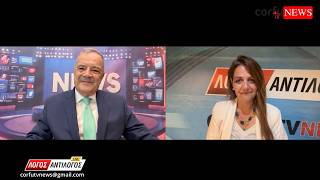 ΛΟΓΟΣ ΑΝΤΙΛΟΓΟΣ 21/5/2026