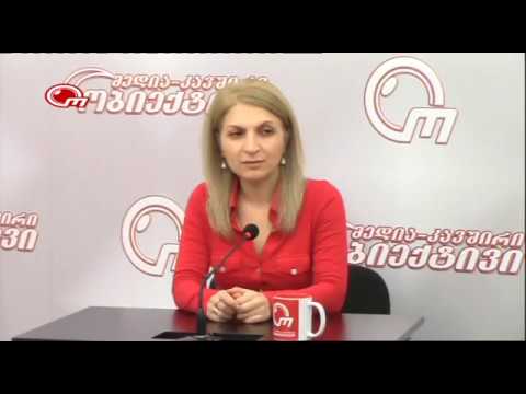 შორენა ბუხრაშვილი სტუმრად \"ობიექტივზე\"