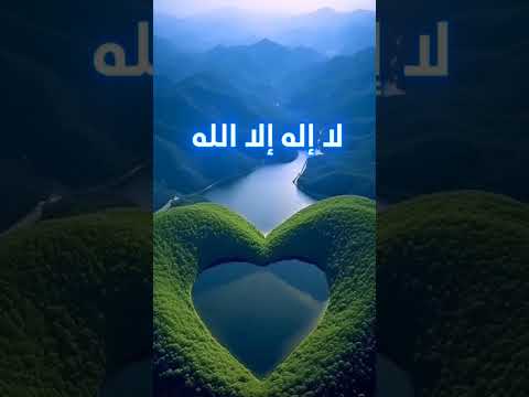 العشر من ذي الحجة ذكر الله فضل الذكر موسم الحج ذي الحجة التهليل الحمد التسبيح التكبير عرفة