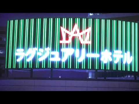 fifa20 ვოლტა ფეხბურთი