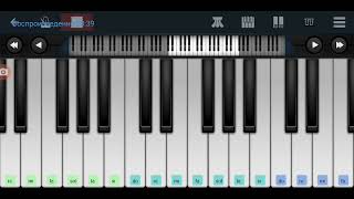 🌌💫🛫 Надежда 🌟🛬🏺 Александра Пахмутова 🆗 mobile piano tutorial