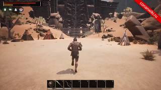 Отзвук Бездны. Клоака. Conan Exiles