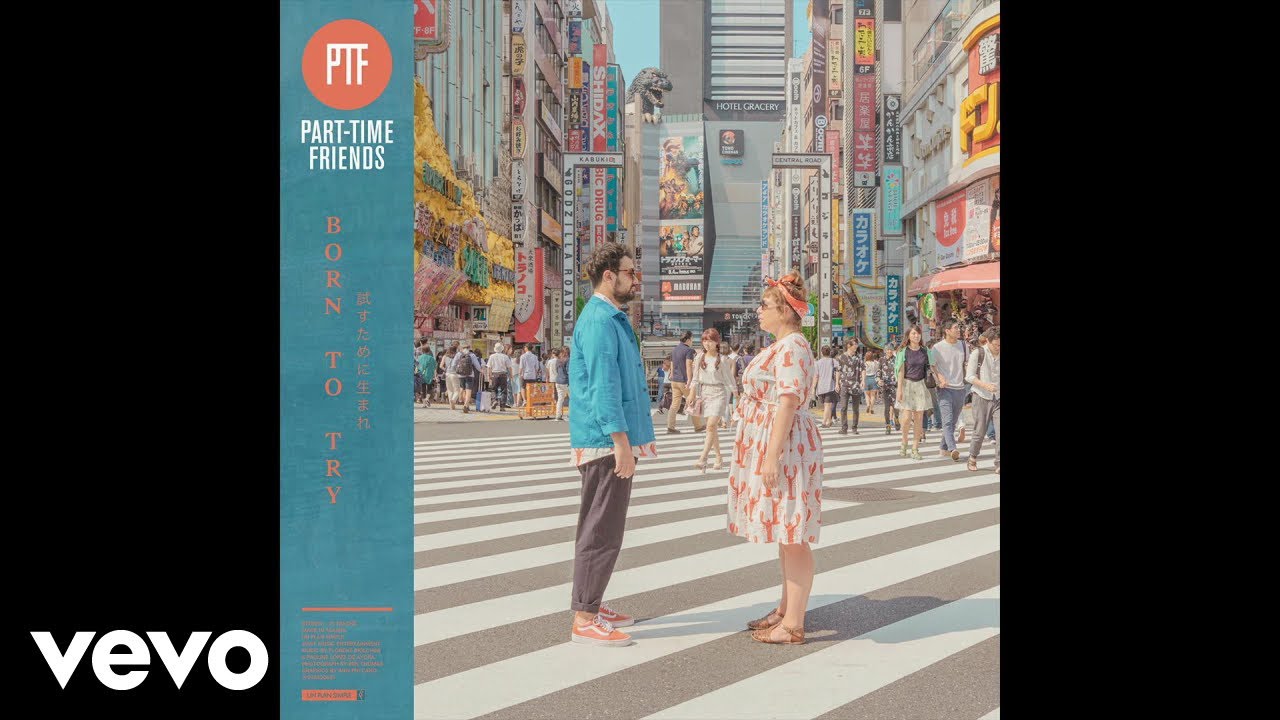 Part-Time Friends - Hear That Sound (Audio) Part-Time Friends - Hear That Sound (Audio)