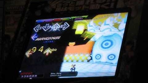 Shiny World [DDR X2/TRANS/Single-DIFFICULT] View