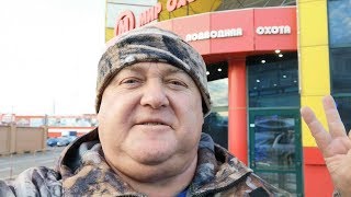 Охота на утку на фазана на зайца Клип Охота на утку на фазана на зайца Клип
