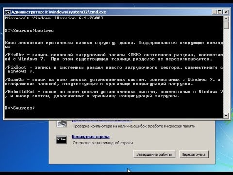 Видео: Вземете Gmail на работния си плот с GMail за Windows 7