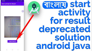 Android onActivityResult is Deprecated, Bnagla