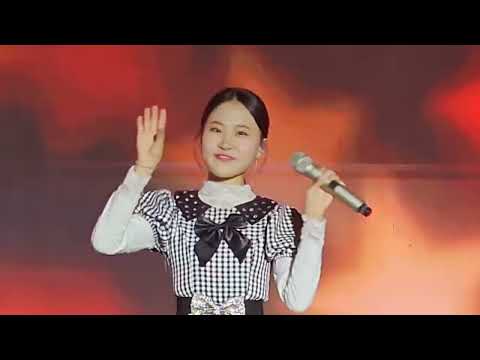 영주 한국선비 문화축제 김다현 축하 공연