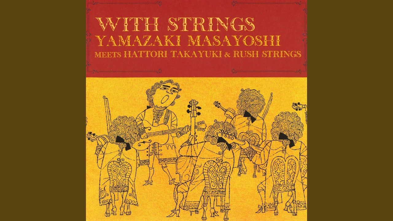 Watch Fat Mama (Live) on YouTube Watch Fat Mama (Live) on YouTube