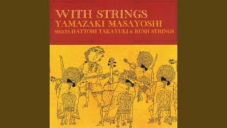 Fat Mama (Live)
Provided to YouTube by Universal Music Group
Fat Mama (Live) · Masayoshi Yamazaki
With Strings
℗ 2006 UNIVERSAL J, a division of UNIVERSAL MUSIC LLC
Released on: 2006-03-29
String Arranger, Associated Performer, Conductor, Strings Conductor: Takayuki Hattori
Author, Producer, Composer: Masayoshi Yamazaki
Vocals, Associated Performer: Masayoshi Yamazaki
Background Vocalist, Associated Performer, Bass Guitar: Kitaro Nakamura
Drums, Associated Performer, Background Vocalist: Genta Egawa
Associated Performer: Rush By Takashi Kato
Auto-generated by YouTube. Fat Mama (Live)