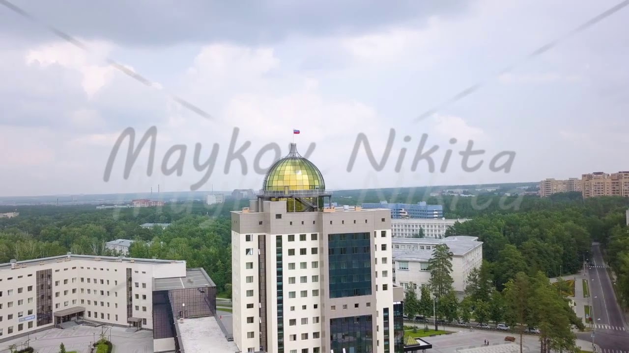 The new main building of Novosibirsk State University. Novosibirsk, Russia. Akademgorodok, From Dro