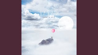 울고불고해 (Instrumental)