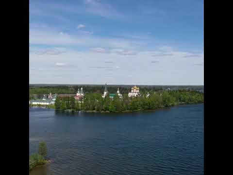 Video: National Valdai Park: Description