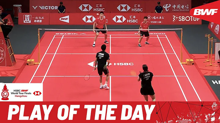 HSBC Play of the Day | Extraordinary! - DayDayNews
