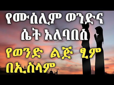 ቪዲዮ: ቨርጂኒያ ስለ ባርነት ምን ተሰማት?