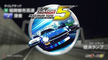 time attack on fukuoka urban expressway - wangan midnight maximum tune 5
