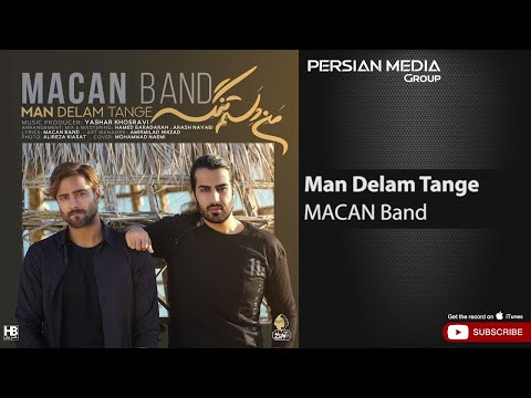      ماکان بند من دلم تنگه