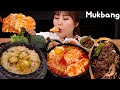 Mukbang 보기만해도 든든한 집밥!! 전복솥밥, 순두부찌개, 소불고기 먹방 | Sundubu Jjigae |  Korean home meal | ASMR