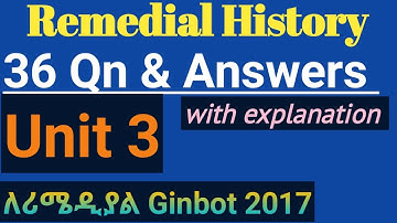 Remedial History Unit 3 |36 MCQ and Answers #remedialexam2017 #remedialtricks #remedialprogram