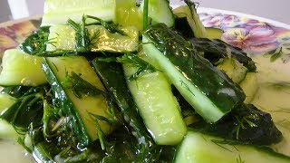 Отличная Закуска из Огурцов Быстро просто и вкусно!!!